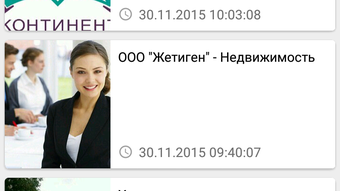Obraz 0 dla 