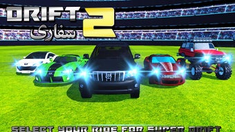 الصورة 0 لـ 