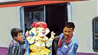 Изображение 0 для 