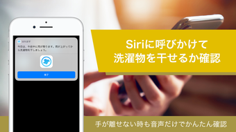 の画像0