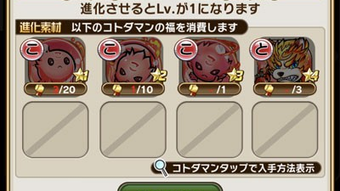 の画像0