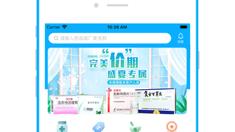 的第0张图片