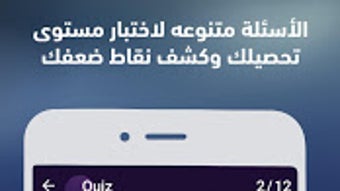 الصورة 0 لـ 