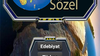 Изображение 0 для 