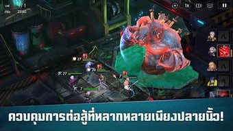 รูปภาพ 0 สำหรับ 