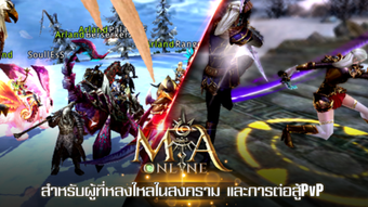 รูปภาพ 0 สำหรับ 