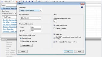 รูปภาพ 0 สำหรับ 