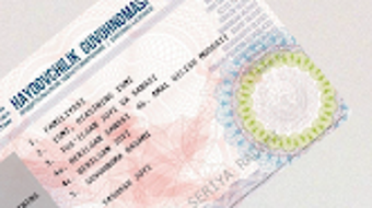 รูปภาพ 0 สำหรับ 