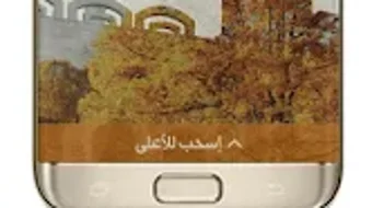 Изображение 0 для 