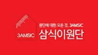 의 이미지 0