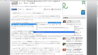 の画像0