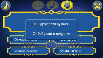 Изображение 0 для 