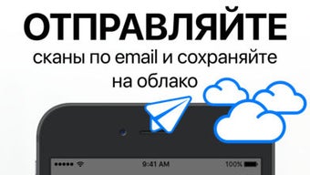 Изображение 0 для 