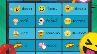 รูปภาพ 0 สำหรับ 