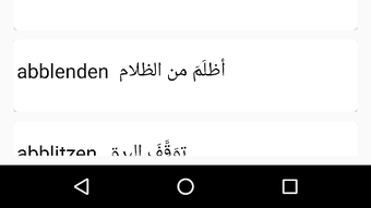 الصورة 0 لـ 