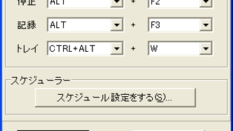 の画像0