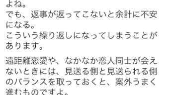 の画像0