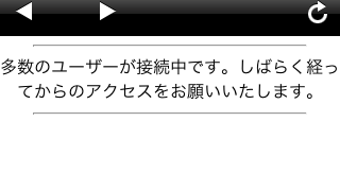 の画像0