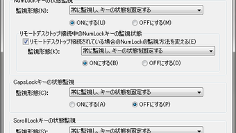 の画像0