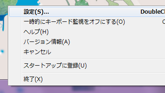 の画像0