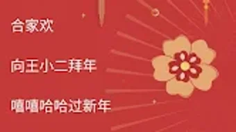 的第0张图片