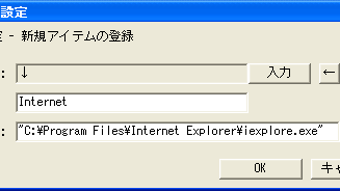 の画像0