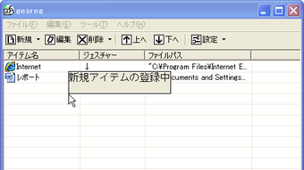 の画像0