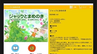 の画像0