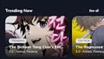 의 이미지 0