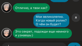 Изображение 0 для 