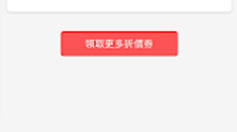 的第0张图片