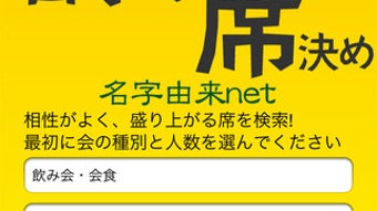 の画像0