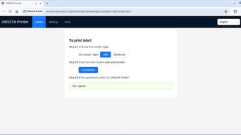 Изображение 0 для 