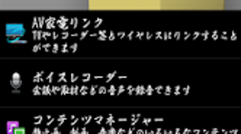 の画像0