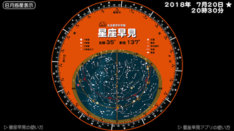 的第0张图片