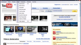 Imagen 0 para 