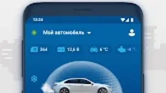 Изображение 0 для 