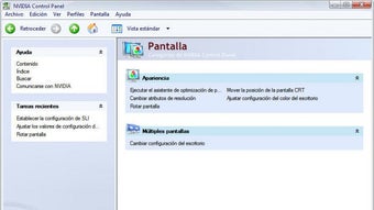 Imagem 0 para 