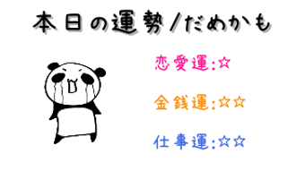 の画像0