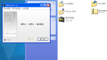 の画像0