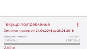 Изображение 0 для 