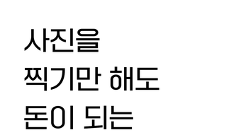 의 이미지 0