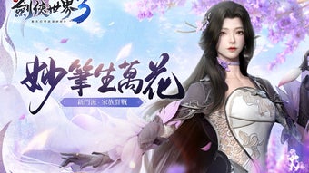 的第0张图片