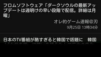 の画像0