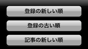 の画像0
