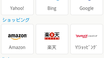 の画像0