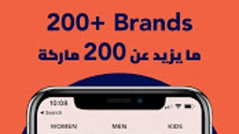 الصورة 0 لـ 