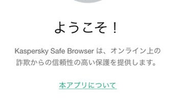 の画像0