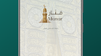 الصورة 0 لـ 
