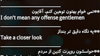 الصورة 0 لـ 